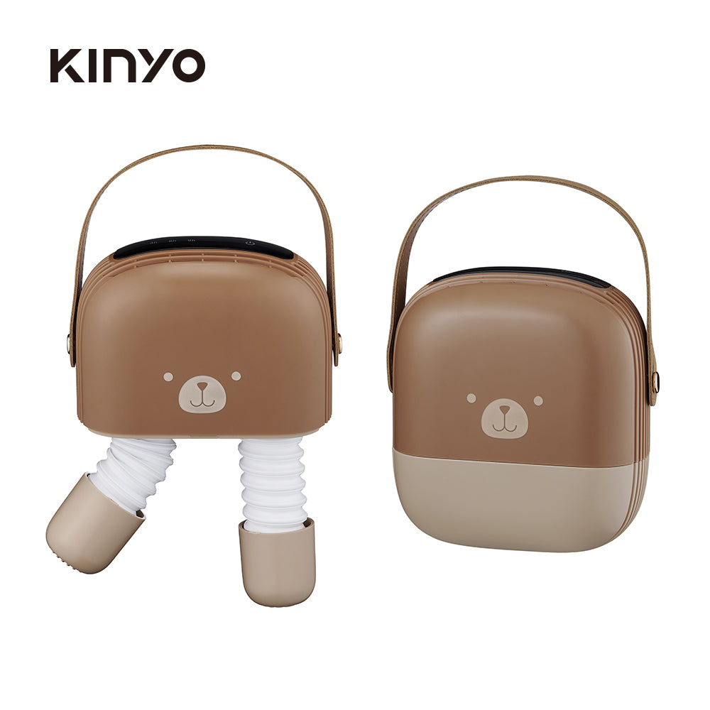 KINYO 全球電壓烘鞋機 (限時優惠:加送日本、台灣電線)
