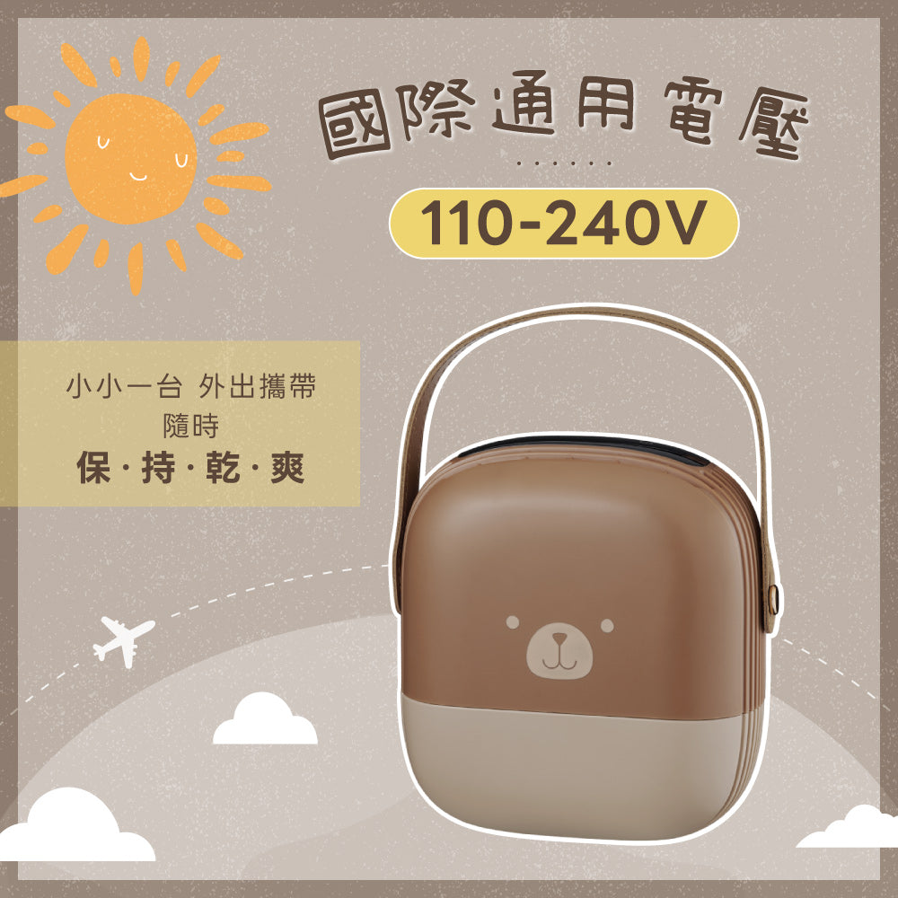 KINYO 全球電壓烘鞋機 (限時優惠:加送日本、台灣電線)