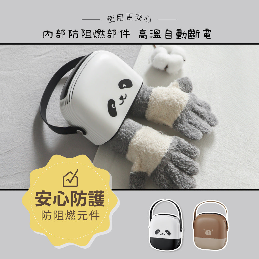 KINYO 全球電壓烘鞋機 (限時優惠:加送日本、台灣電線)