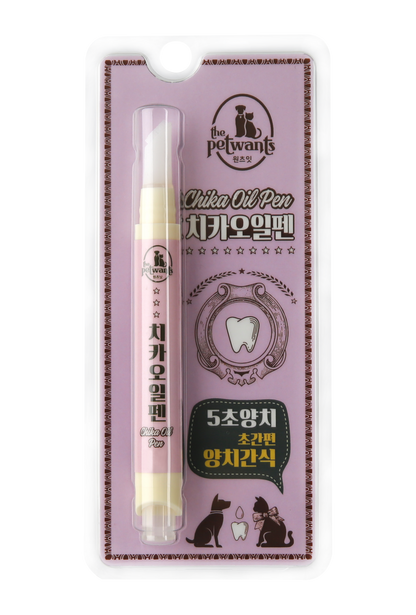 The Pet Wants CHIKA 牙齒油筆 (紫色)