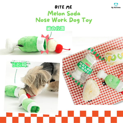 BITE ME 蜜瓜梳打藏食玩具