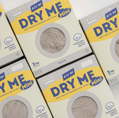 BITE ME DRY ME 超細纖維吸水毛巾