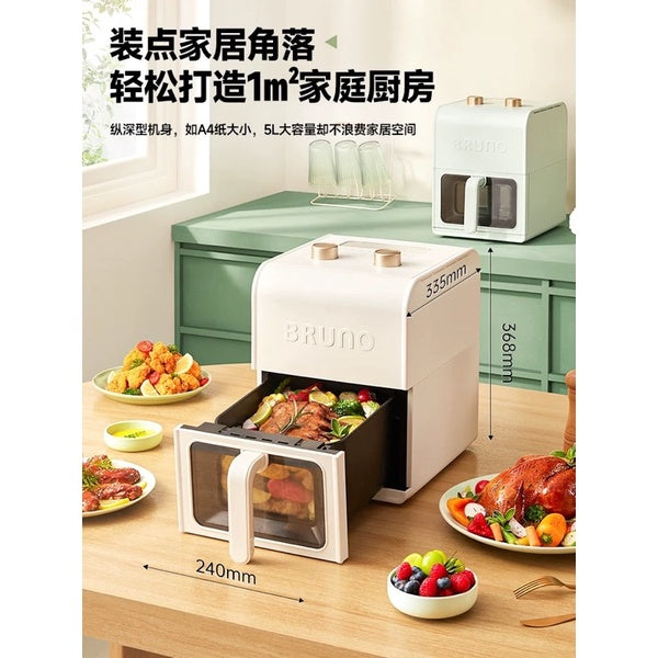 China BRUNO Visible Air Fryer 5L - Ivory 可視化大容量氣炸鍋 5L - 象牙白