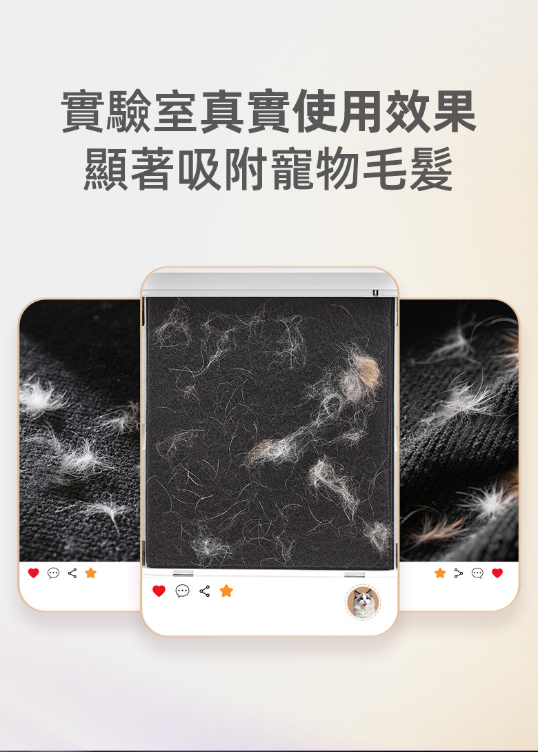 DAEWOO AP2全方位智能空氣清淨機