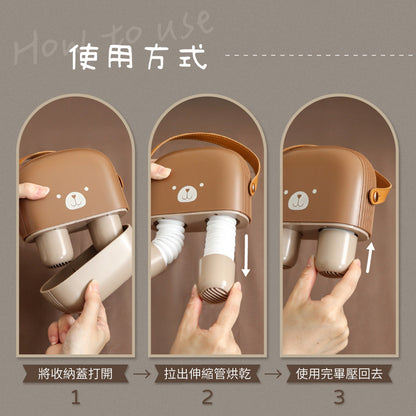 KINYO 全球電壓烘鞋機 (限時優惠：加送日本、台灣電線)