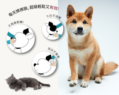 植萃清潔指套 植萃清潔淚痕指套 40入/包