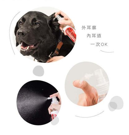 天然草本抑菌潔耳噴霧 170ml